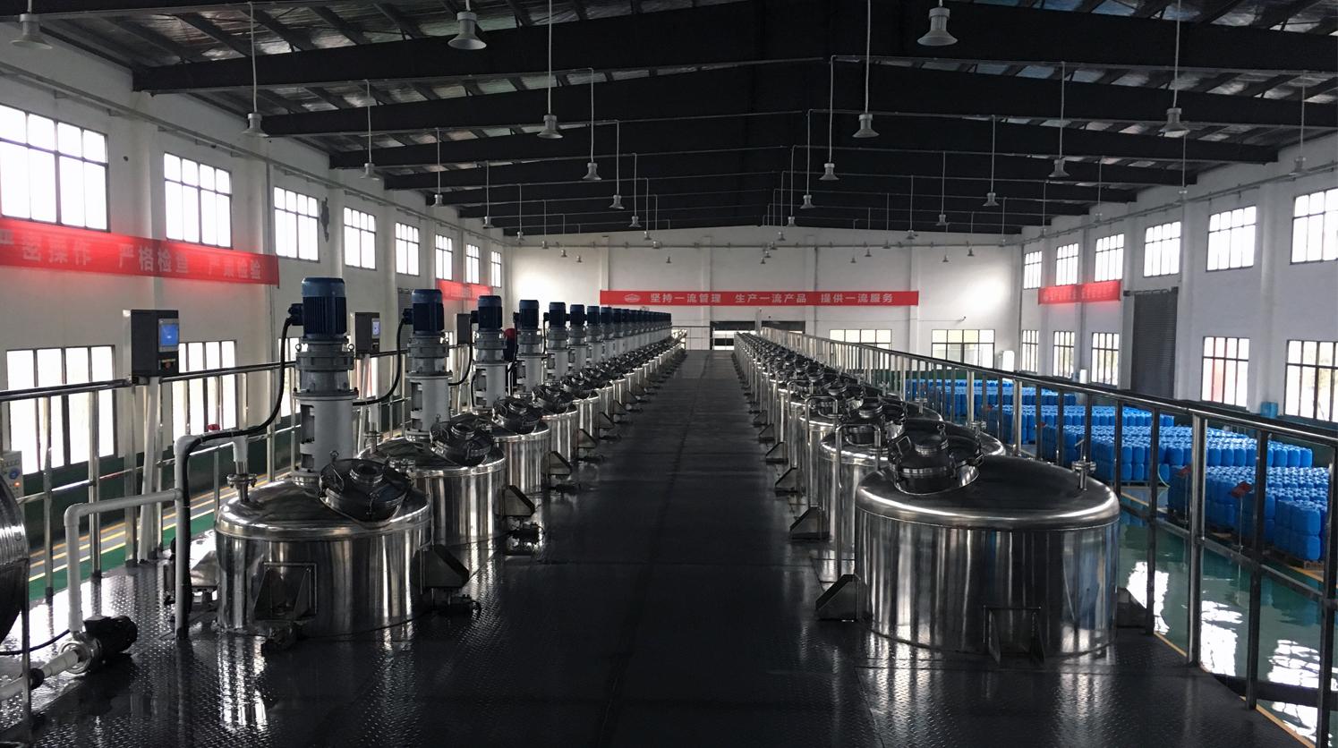 Coating & Granulation System